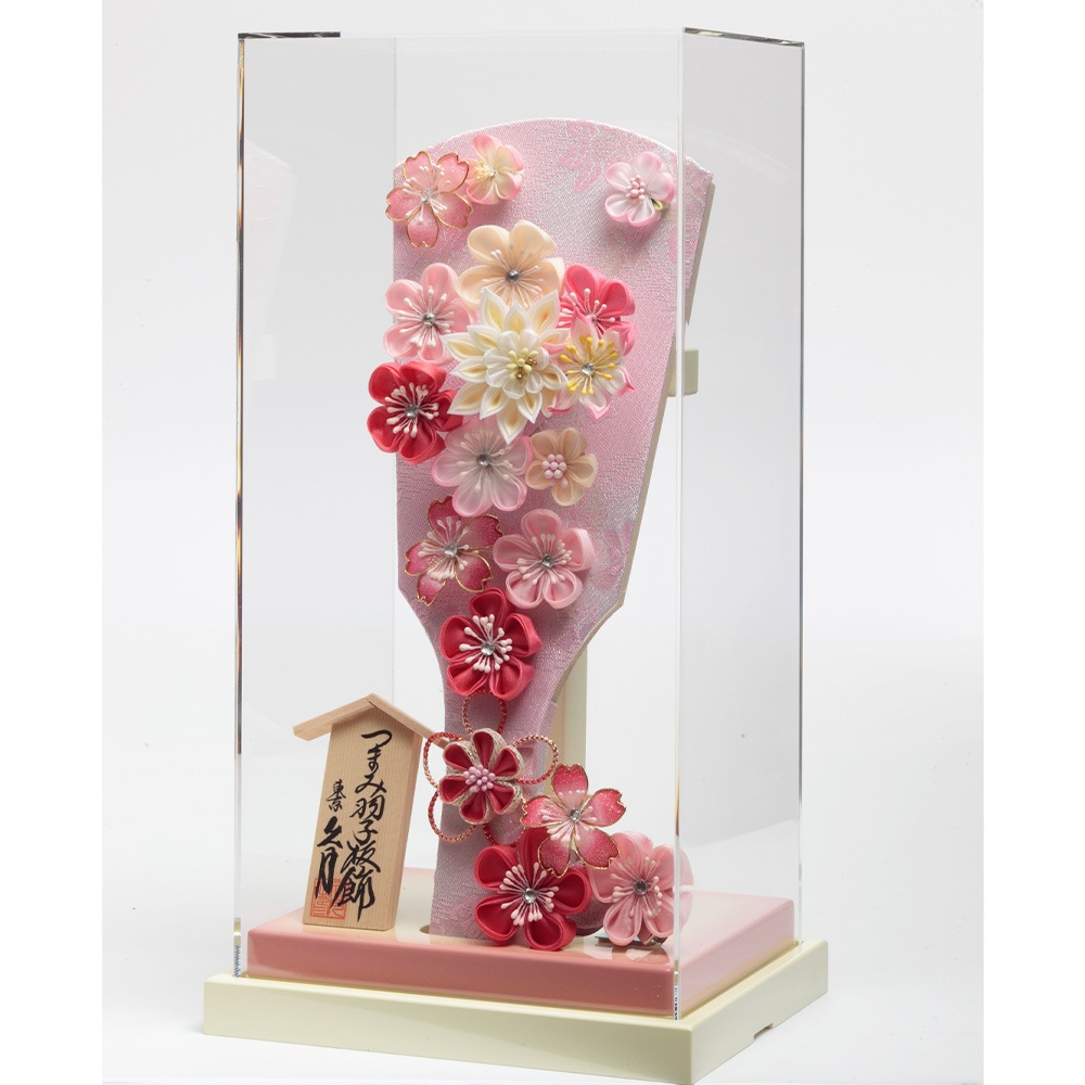 つまみ羽子板ケース飾り 9号 アクリルケース 73EH-06 | 羽子板