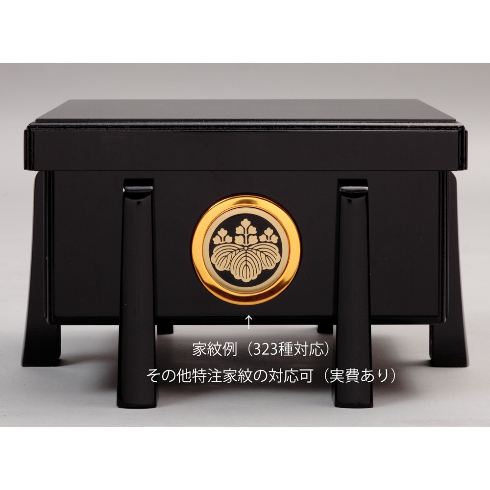 新品未使用 大下宗香工房仕上監修　漆の額縁 新品未使用 大下宗香工房仕上監修 漆の額縁 - メルカリ