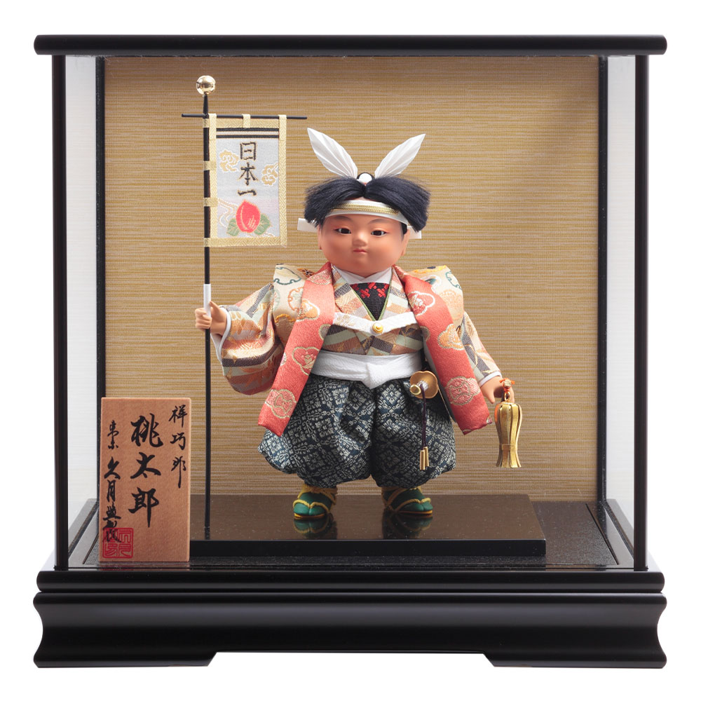 武者人形ケース 武者ケース 72GR-W11 祥7 | すべての商品 | 【公式】 人形の久月