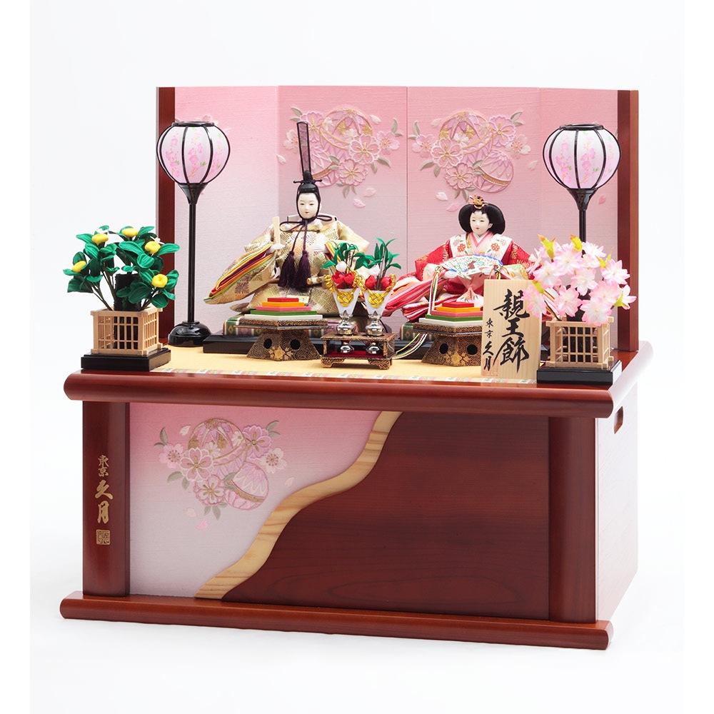 親王収納飾り 6HR-S8 | 収納飾り | 【公式】 人形の久月オンラインストア