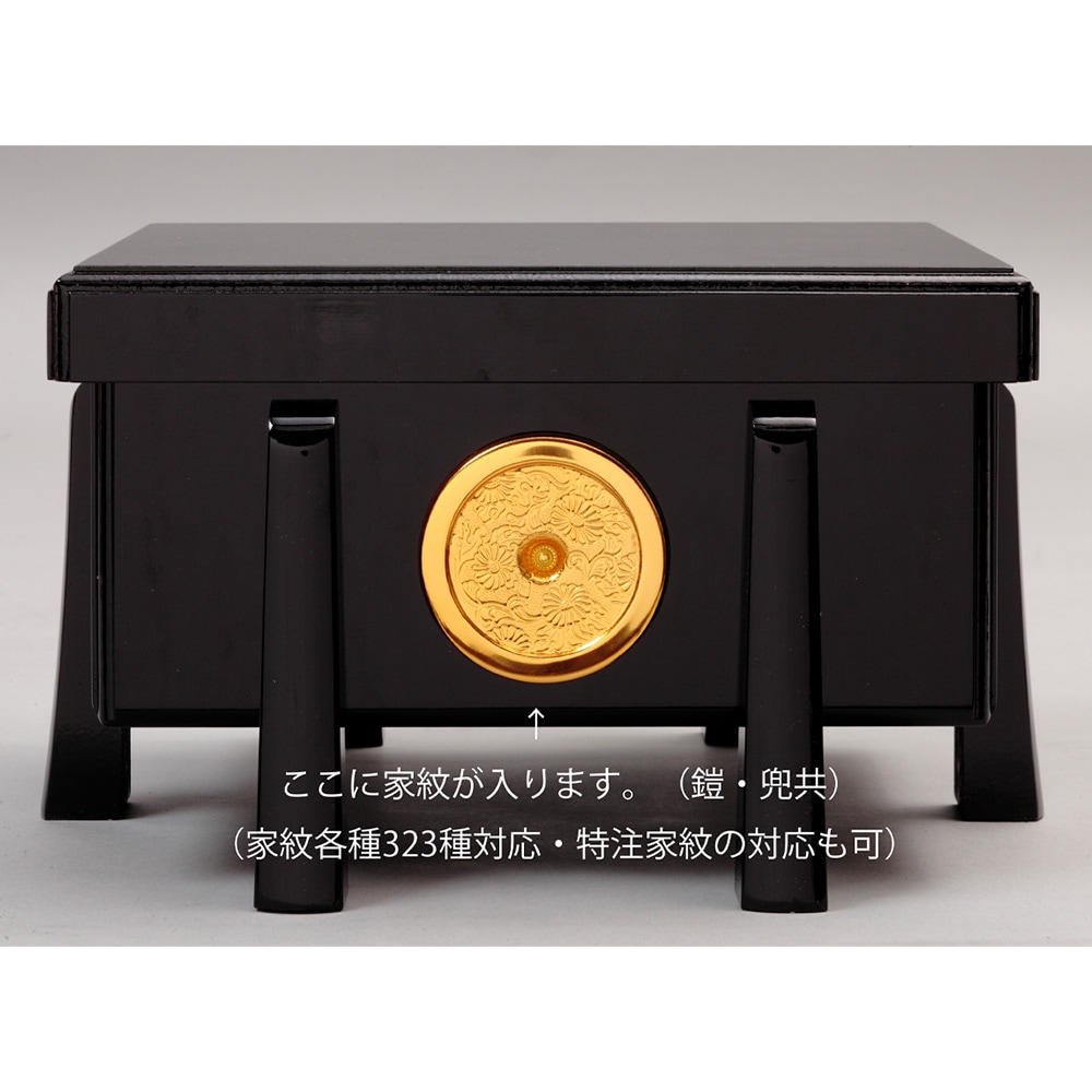 新品兜 大越忠保作 春日大社所蔵国宝模写「国宝・竹雀金物兜」赤糸縅 黒小札