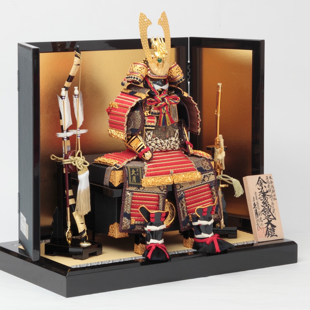 鈴木利光作 鎧飾り 3GR-Y6 | 鎧飾り | 【公式】 人形の久月オンライン