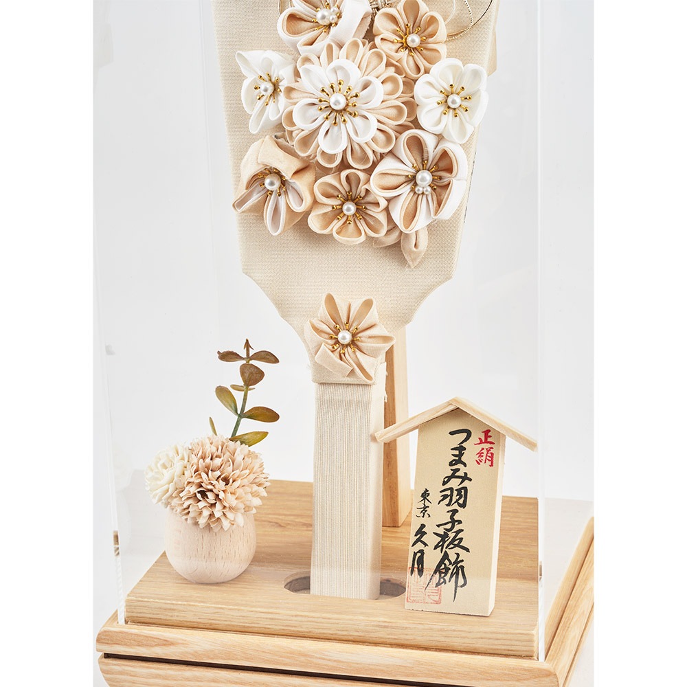 つまみ羽子板ケース飾り 9号 アクリルケース 4EH-24-Z | 羽子板