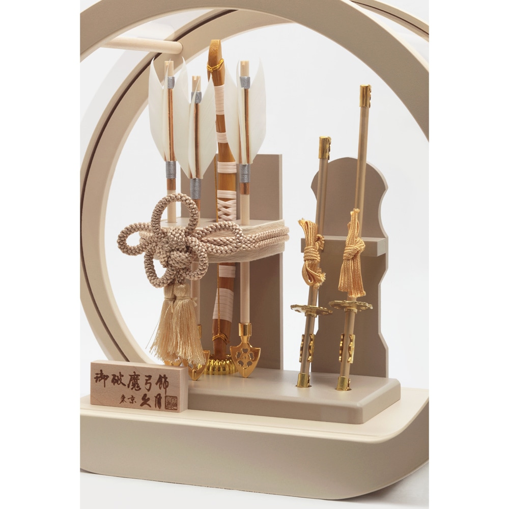 破魔弓ケース飾り 10号 アクリルケース 6EY-16-Z | 破魔弓 | 【公式