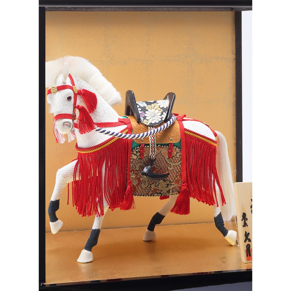 飾馬 瑞祥 6G-M12 | 飾馬 | 【公式】 人形の久月オンラインストア