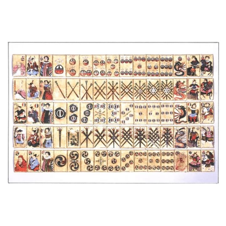 ポストカード　ウンスンカルタ