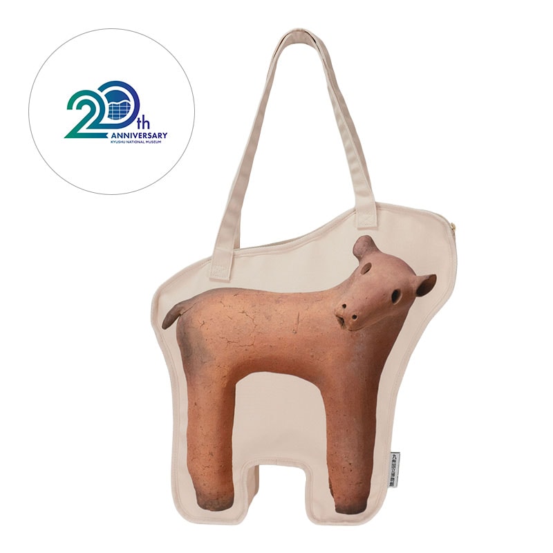 抱える! 埴輪鹿トートバッグ
