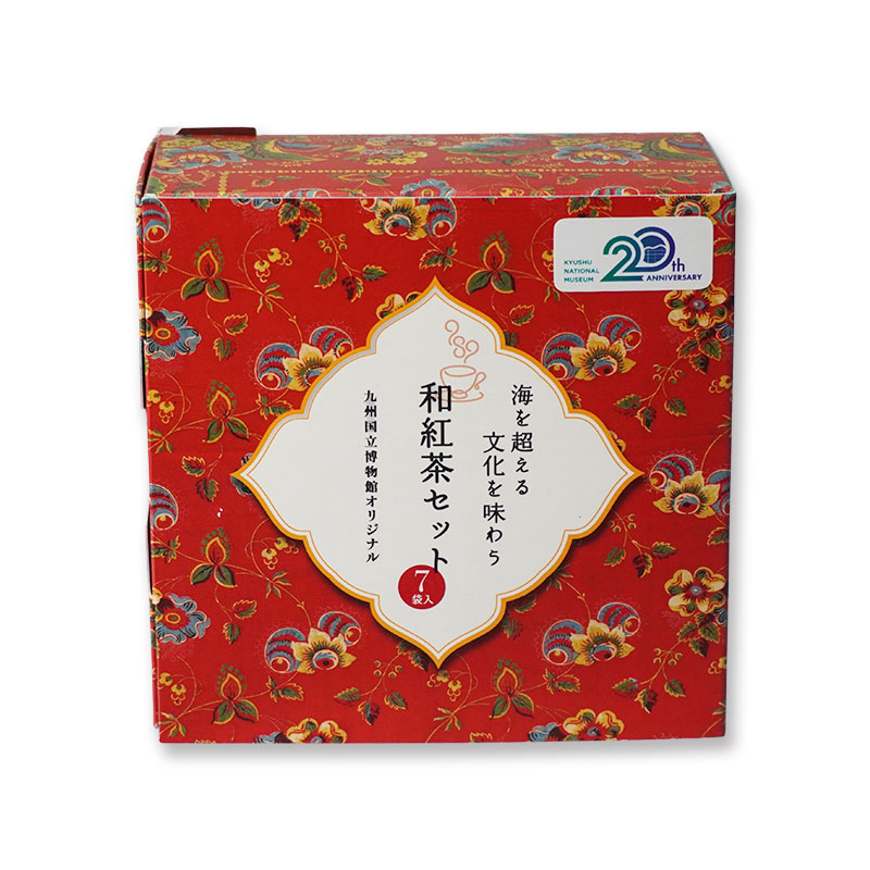 和紅茶セット