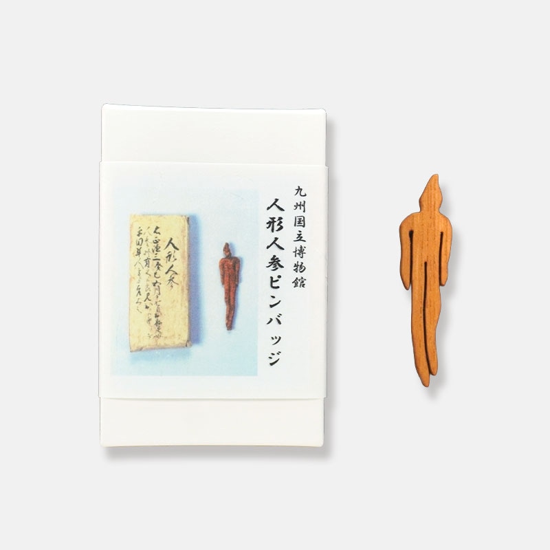 人形人参ピンバッジ