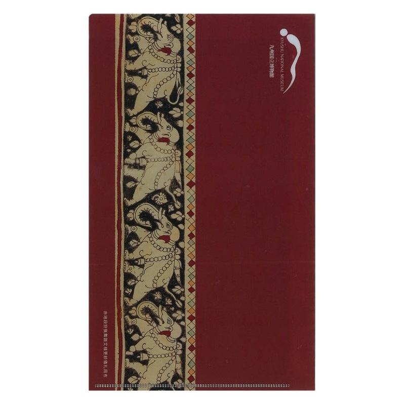 チケットホルダー 赤地段狩猟舞踏文様更紗儀礼用布 | すべての商品