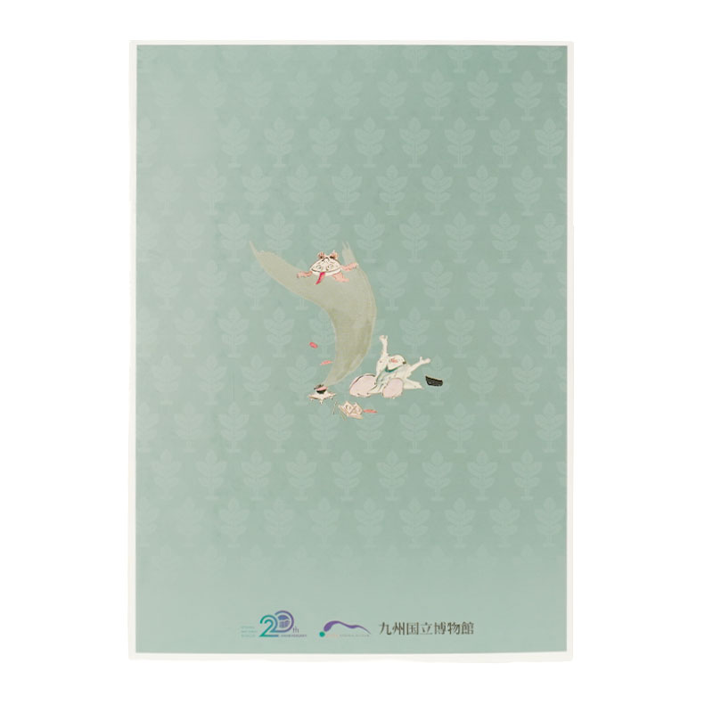 平戸モノ語り～松浦静山と熈の情熱