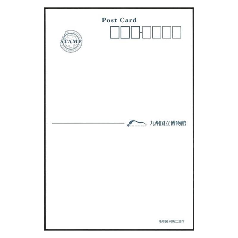 Paysable | Pay, Purchase, Delivery from Korea
