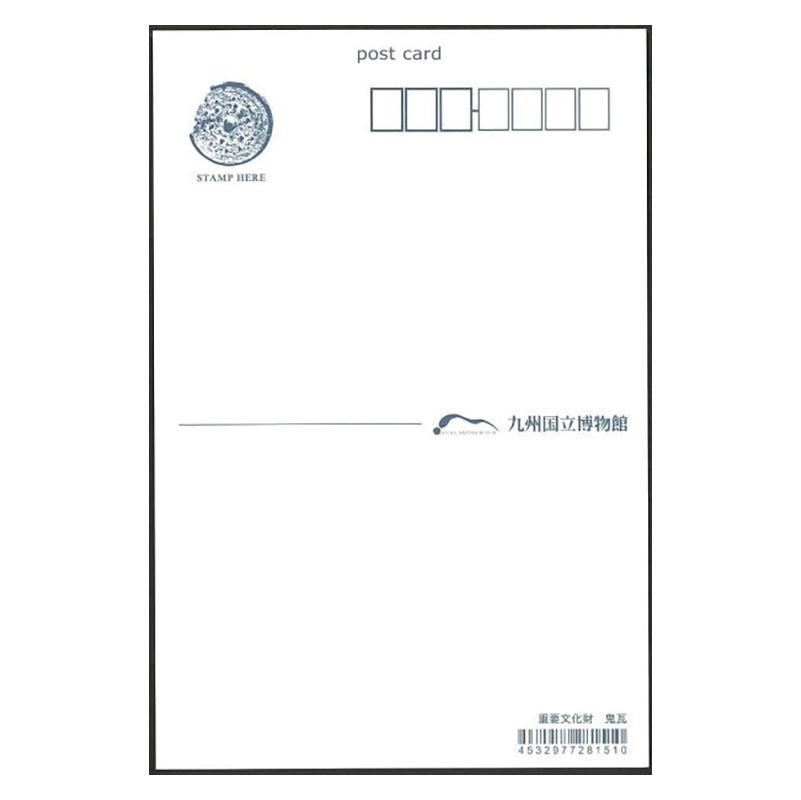 ポストカード　鬼瓦