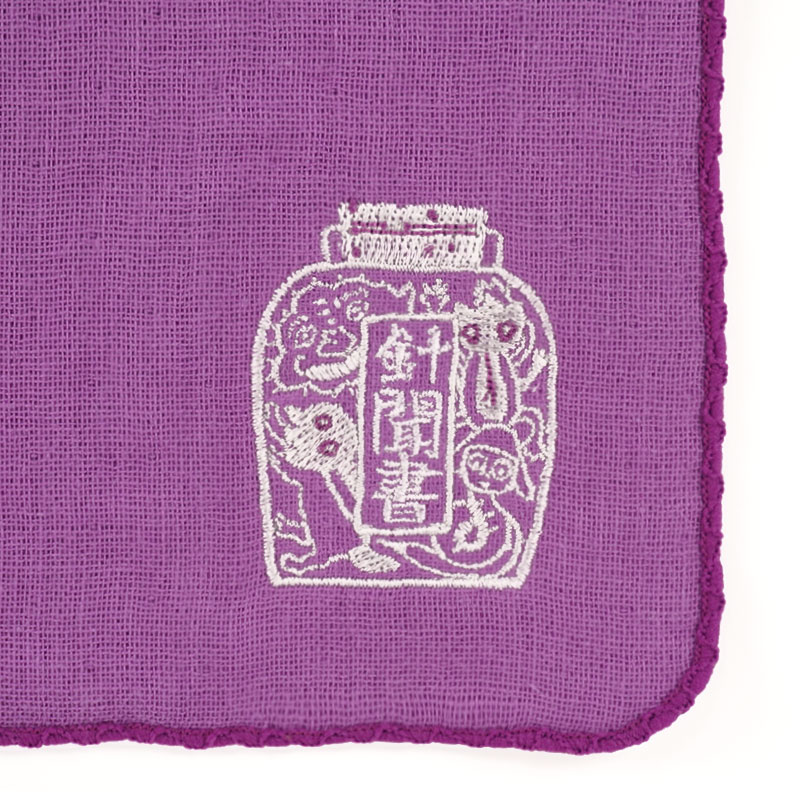 刺繍はんかち　針聞書　紫×グレー
