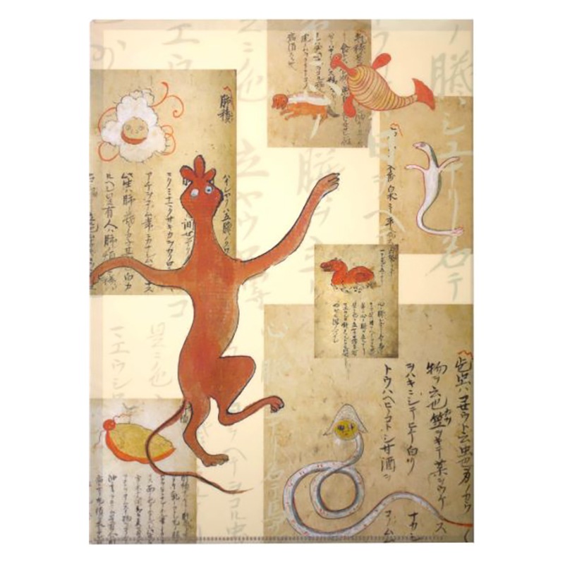 オリジナルA4クリアファイル 針聞書・原画 | すべての商品 | 九州国立