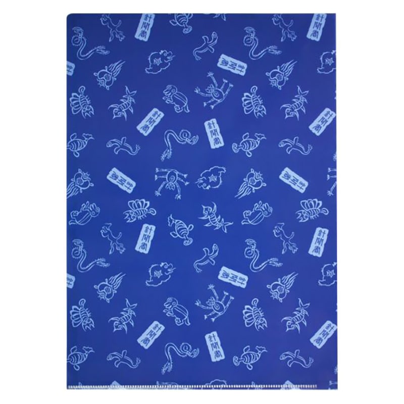 オリジナルA4クリアファイル 針聞書・戯画