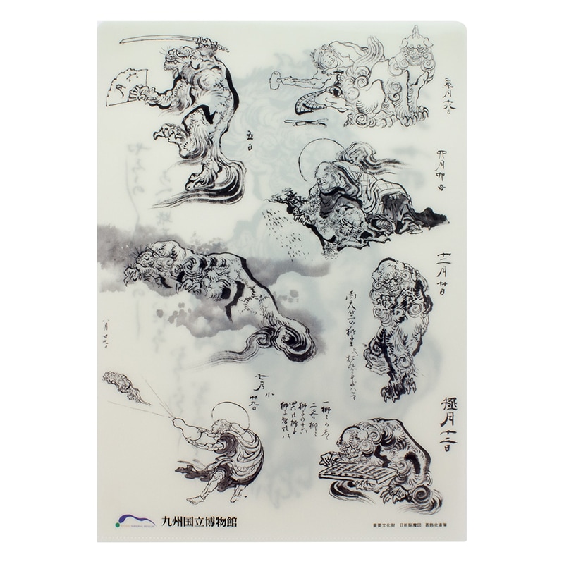 オリジナルA4クリアファイル 日新除魔図 (葛飾北斎筆)