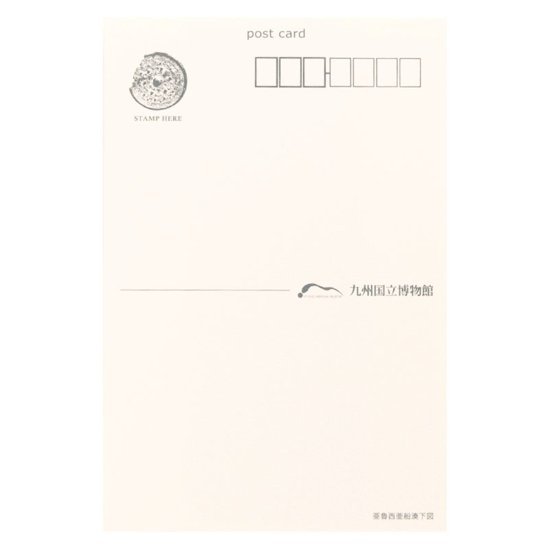 ポストカード　亜魯西亜船湊下図