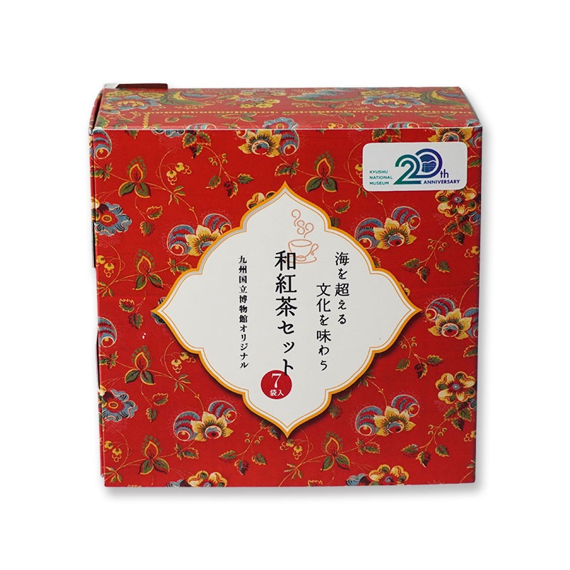 和紅茶セット