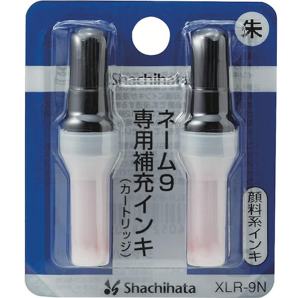 シャチハタ インキカートリッジ XLR-9N 朱色 ネーム9 VIVO対応