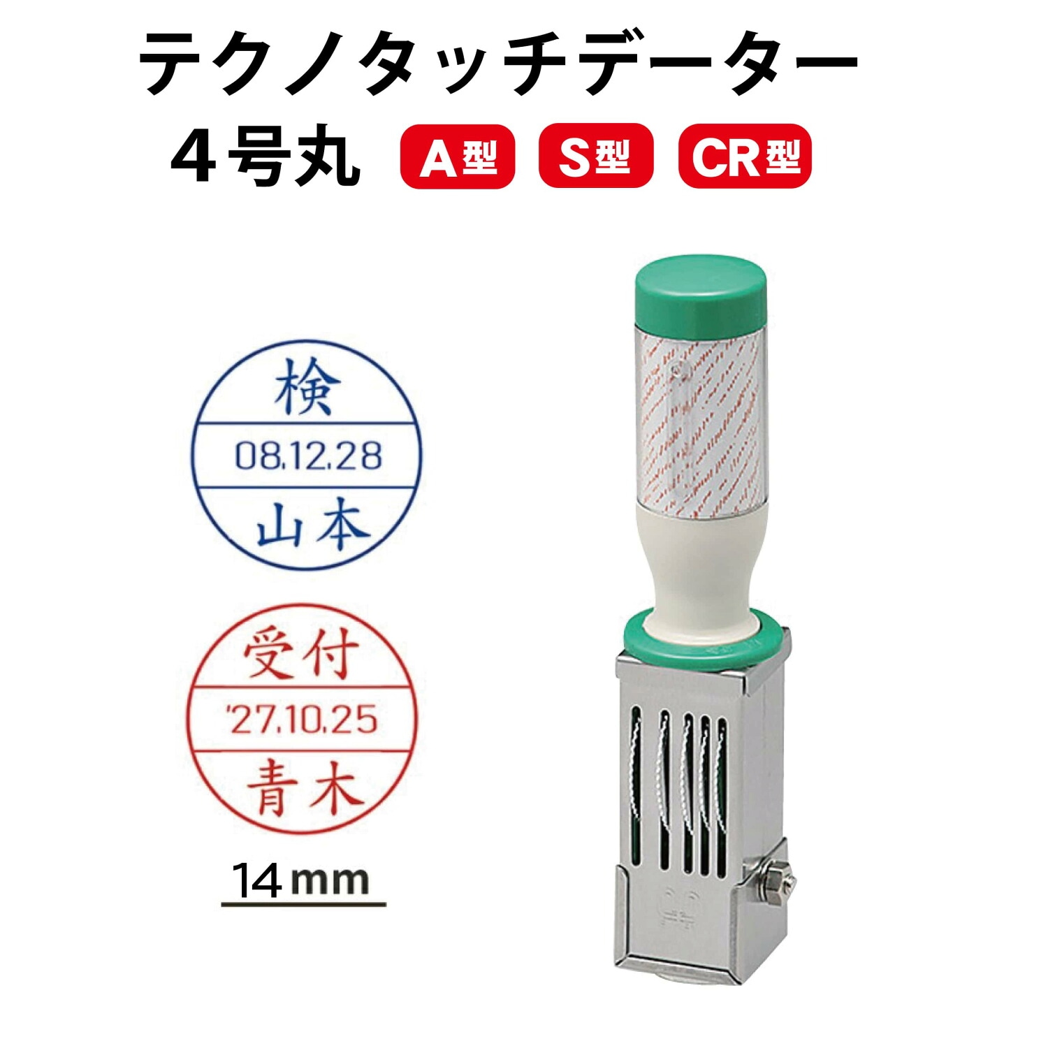 すべての商品 | 9in ONLINE SHOP