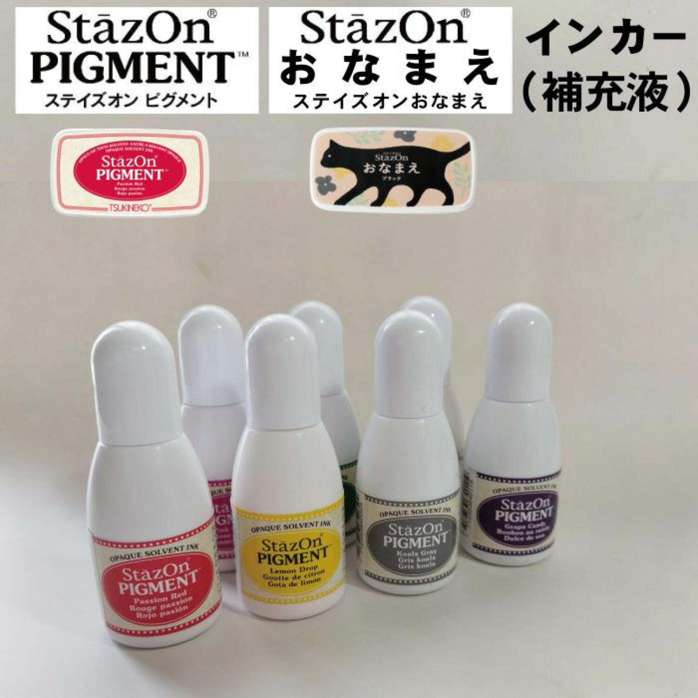 【Pスタン】 ユージン デッキ 50枚 Gゾーン 16枚 Amazon.co.jp: Z/X -Zillions of enemy X- スタートダッシュ