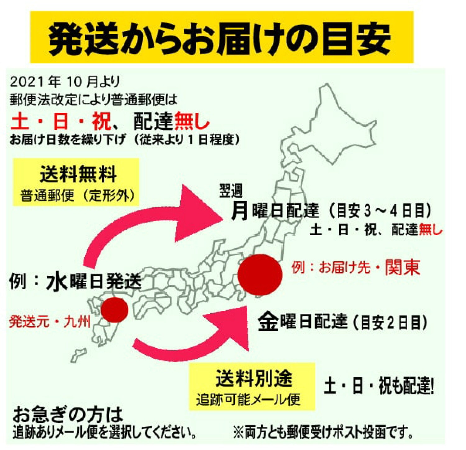 印鑑 ケース付き ハンコ 柘 和偲 わさい 印鑑セット