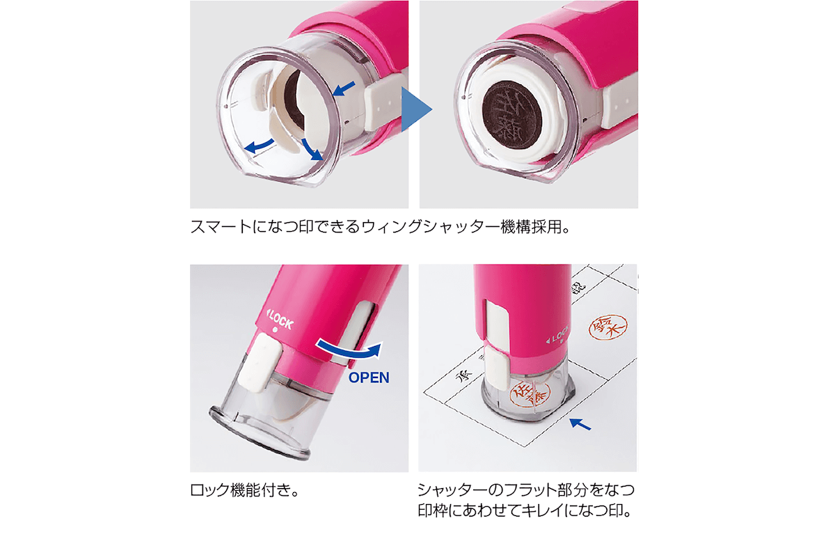 シヤチハタ キャップレス9 オーダーメイド