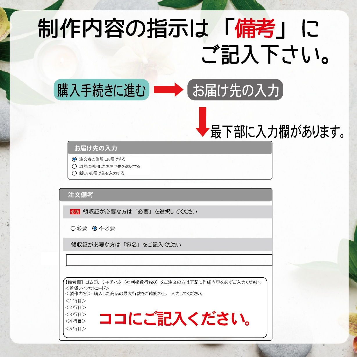 シヤチハタ Xスタンパー 角型印1551号