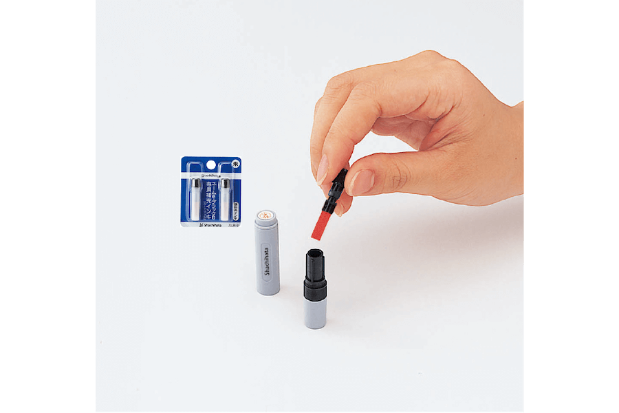 シヤチハタ ネーム6用 インクカートリッジ XLR-9 朱色