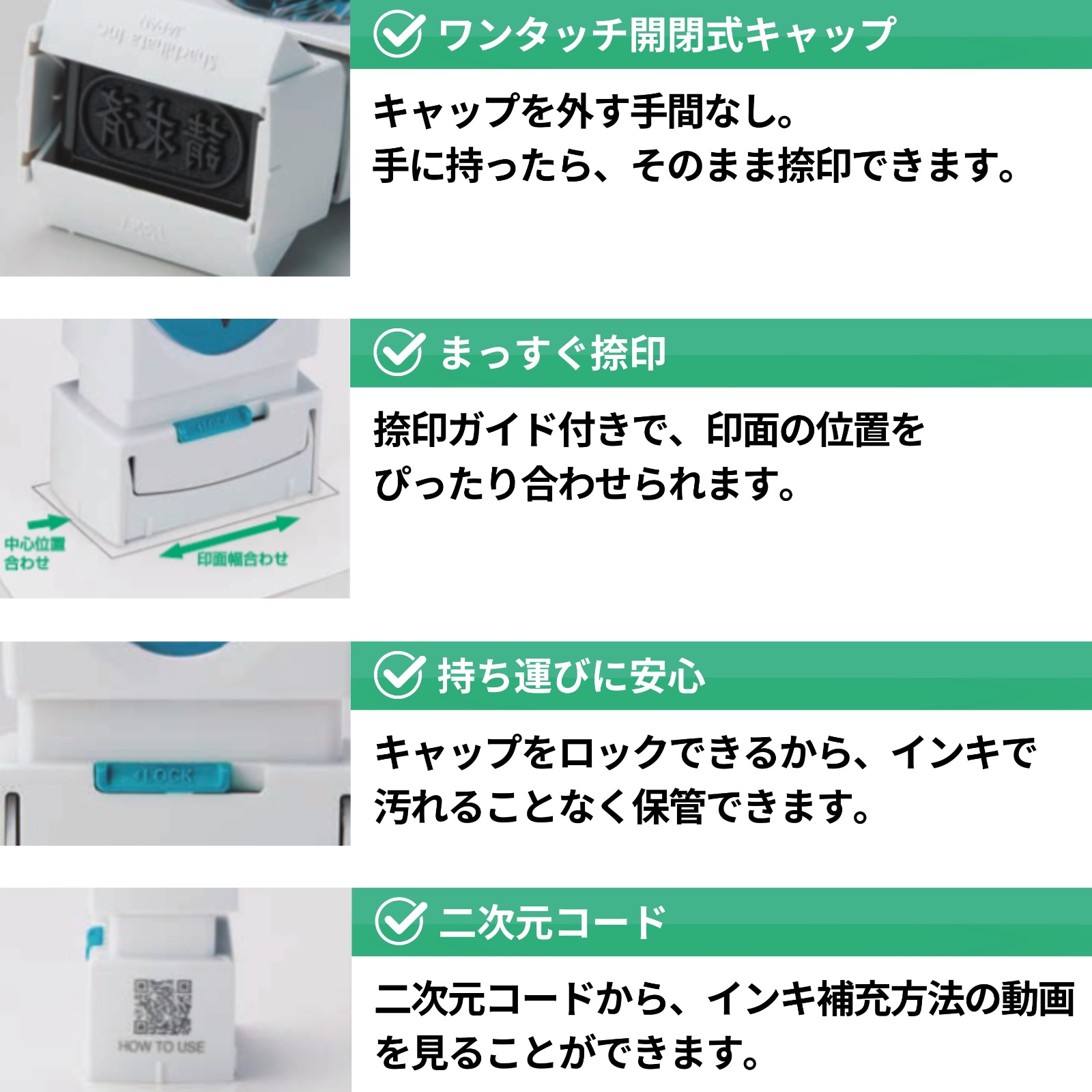 シャチハタ Xスタンパー ビジネス用キャップレスB型 ヨコ (X2-B-Y) 角型印 既製品ハンコ
