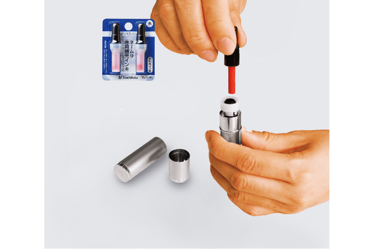 シャチハタ インキカートリッジ XLR-9N 朱色 ネーム9 VIVO対応