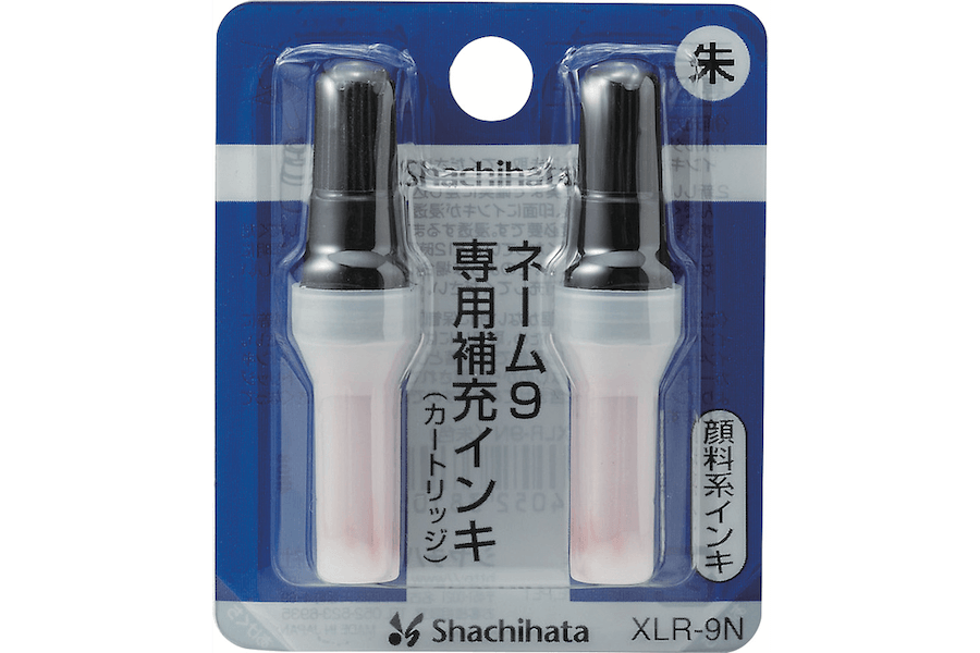 シャチハタ インキカートリッジ XLR-9N 朱色 ネーム9 VIVO対応