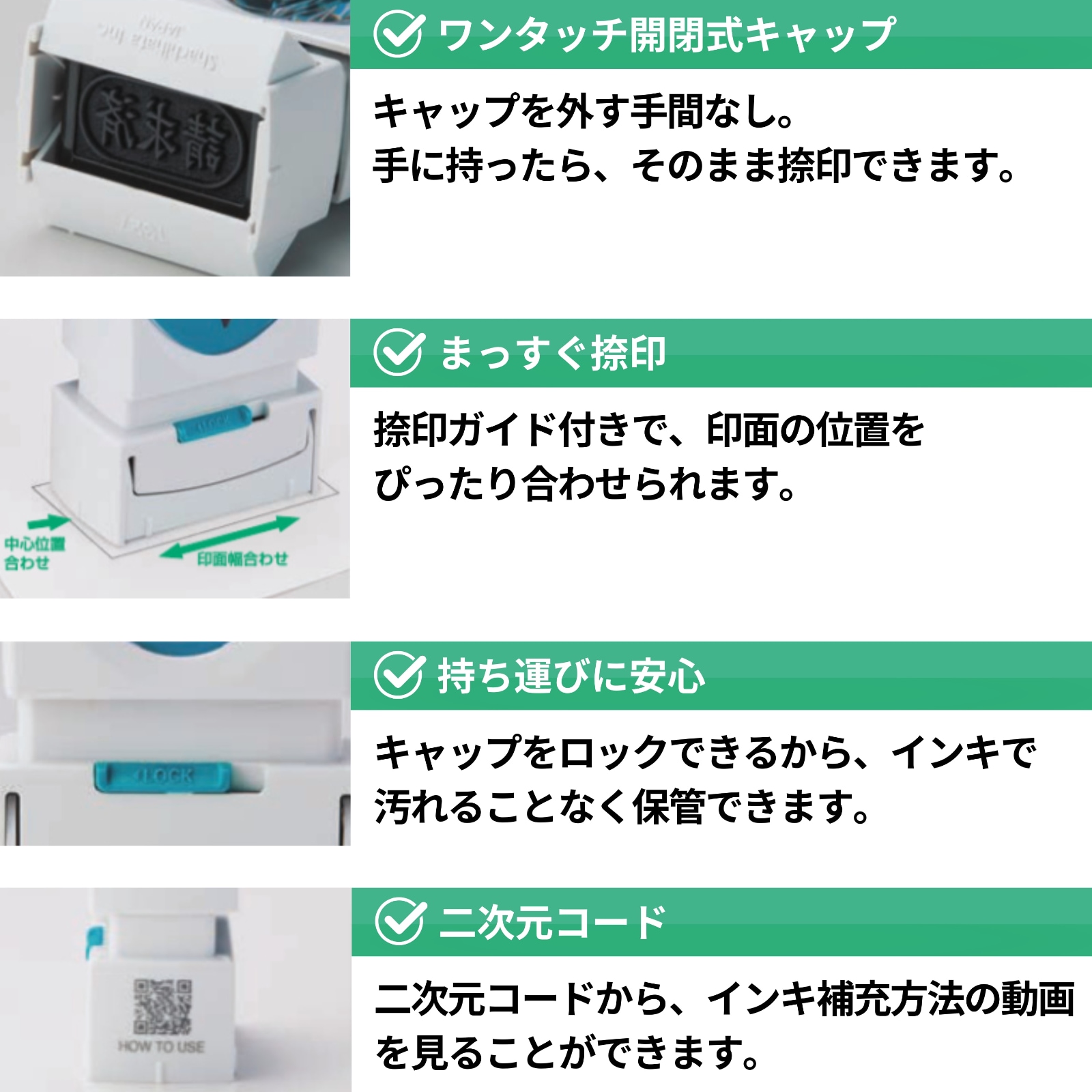 シャチハタ Xスタンパー ビジネス用キャップレスE型 (X2-E) 丸型印 既