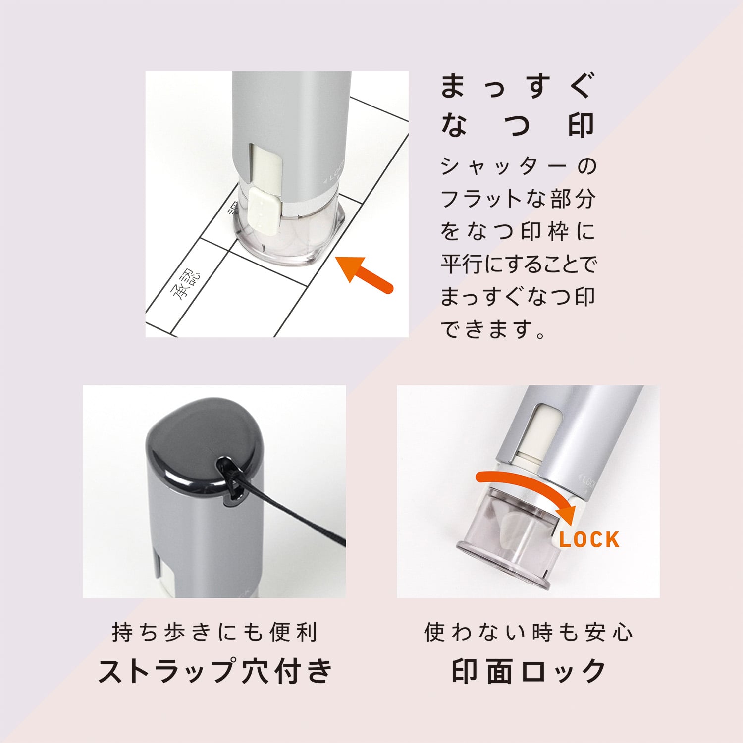 シヤチハタ キャップレス9 ブリリオ【別製オーダー品】