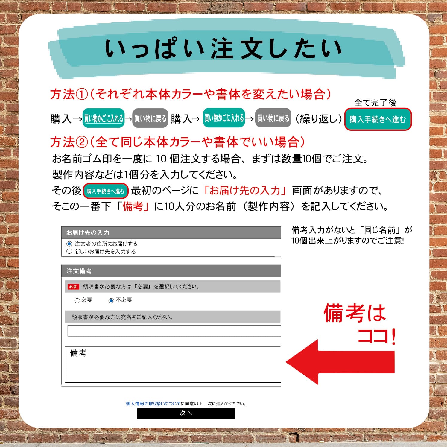 シヤチハタ キャップレス9 ブリリオ【別製オーダー品】