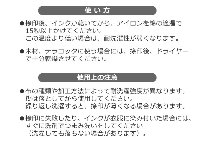 ツキネコ バーサクラフトそらまめ 4色セット 9種 スタンプ インクパッド