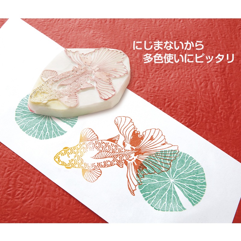 シャチハタ 日本の伝統色スタンプパッド「いろもよう」色鮮やか 紙用 耐水性 塗り分け 消しゴムはんこ ゴム印 作品作り