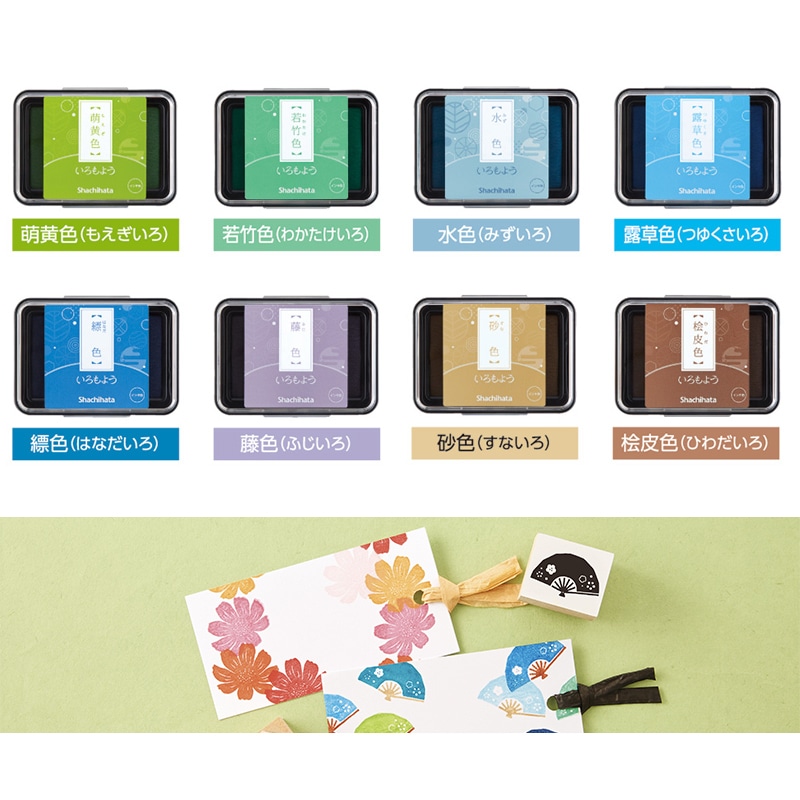 JAKIGAN MEISTAR 咲人 サイン色紙 消しゴムスタンプ 缶バ JAKIGAN MEISTAR 咲人 サイン色紙 消しゴムスタンプ 缶バ