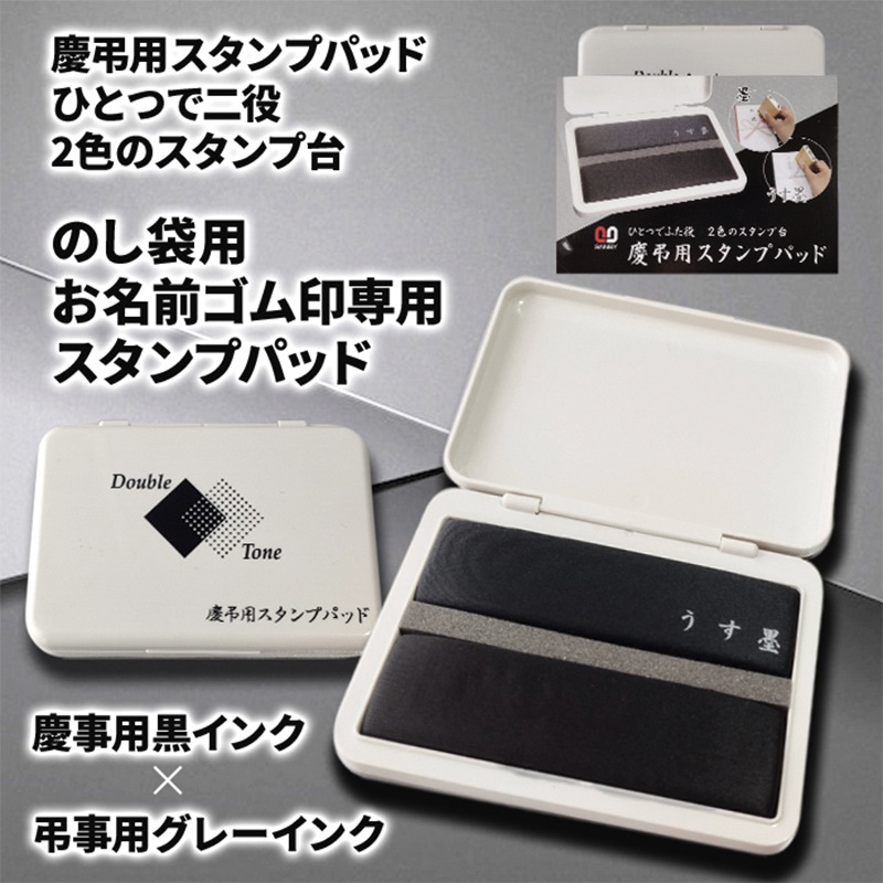 (業務用30セット) シヤチハタ フォアコートスタンプ台 HCN-2-R 業務用30セット) シヤチハタ フォアコートスタンプ台 HCN-3-R 業務用30