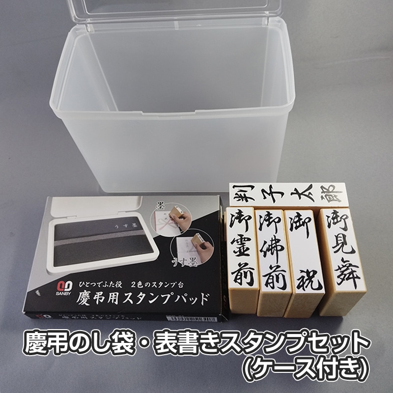ワイズワイズギア T-MAX(4B5)ユーロボックスキャリアヤマハ ワイズワイズギア T-MAX(4B5)ユーロボックスキャリアヤマハ