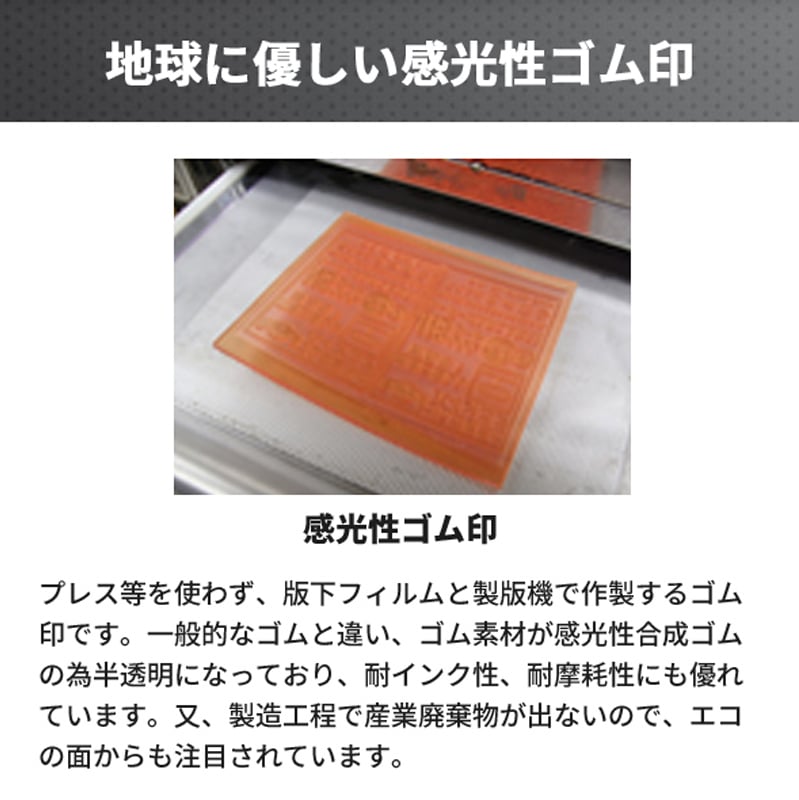 【ゴム印】慶弔のし袋・表書きスタンプセット のし袋用 名前 表書き 木製台木 はんこ ハンコ 判子 スタンプ台  オーダー 別注 別製お祝い お祝儀袋 のし袋 熨斗袋 冠婚葬祭 弔事 慶事 香典 名前スタンプ 姓名 フルネーム