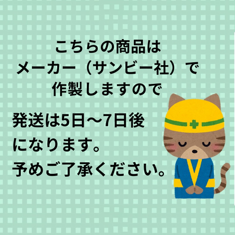 テクノタッチデーター 5号15ミリ丸  データー印 領収 受領 検 確認
