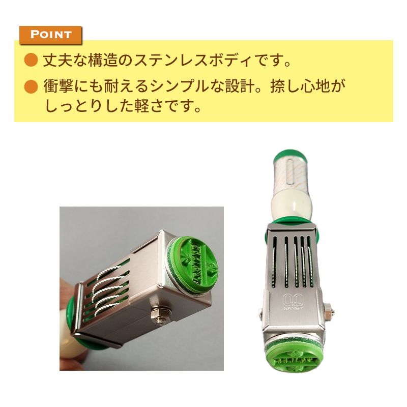 テクノタッチデーター 5号15ミリ丸  データー印 領収 受領 検 確認