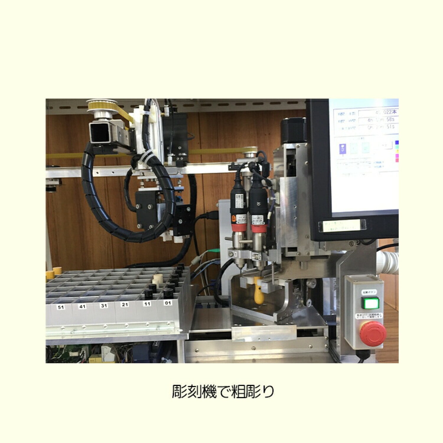 牛角 色付 印鑑 12mm丸 銀行印 認印 ケース付き