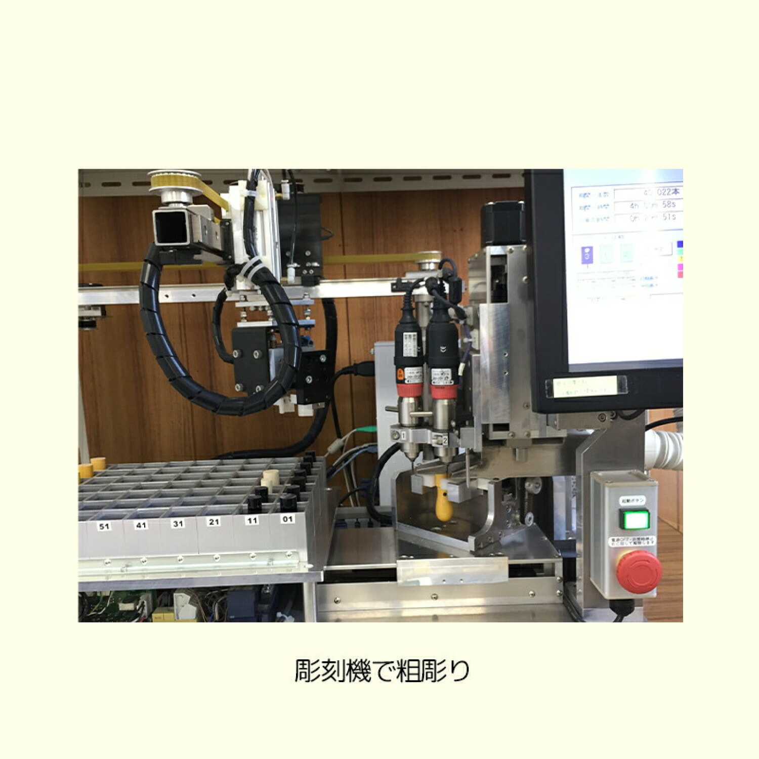 牛角 色付 印鑑 13.5ミリ 15ミリ 選べる直径 1本売 実印 銀行印 認印 ケース付き