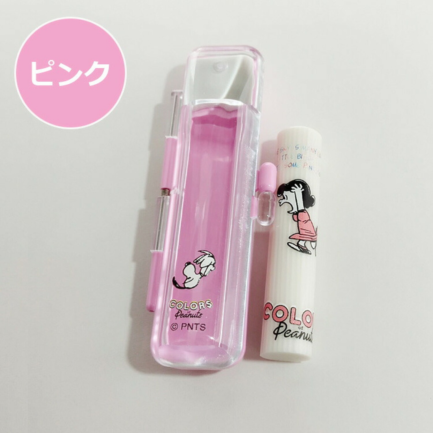 スヌーピースケルトン印鑑セット