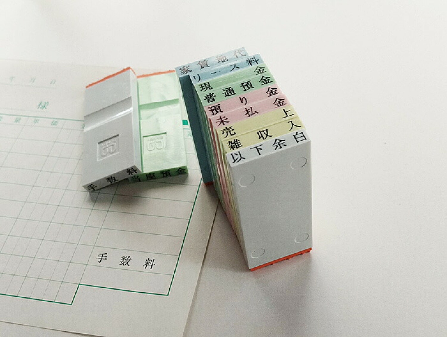 勘定科目印 一式 サンビー・勘定科目印・60本セット[SANBY・KS-60S]