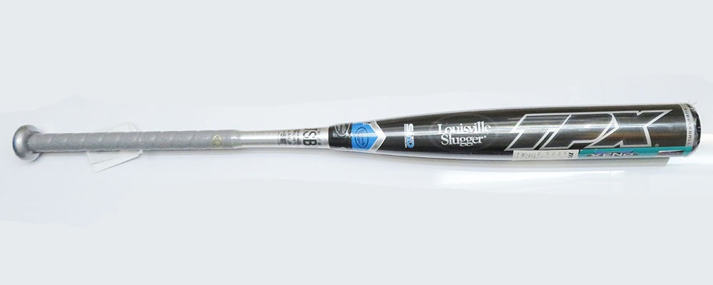 ルイスビルスラッガー ハイブリッド軟式バット H2 84cm ☆ルイスビルスラッガー☆ハイブリッドH2バット☆