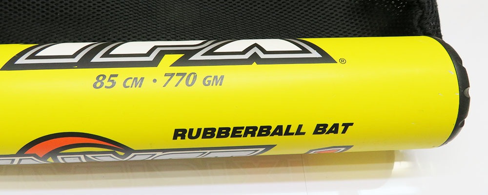 ルイスビルスラッガー カタリストX-1 | 中古野球用品販売の球児先生